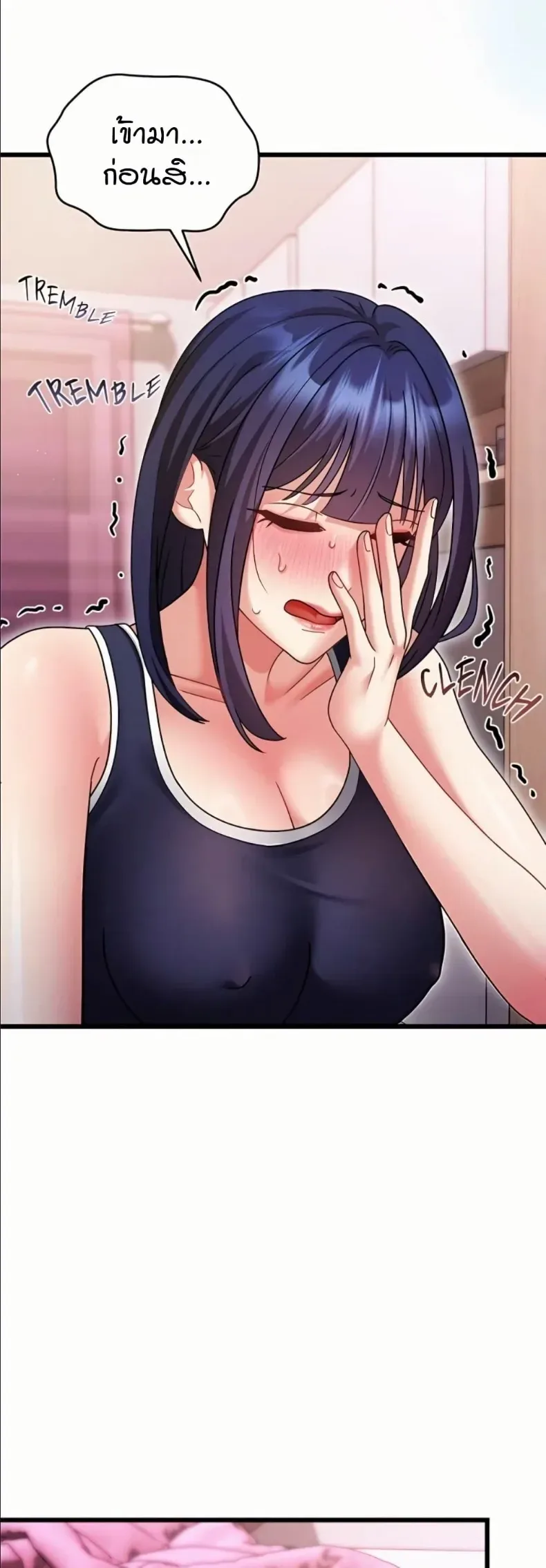 page-42