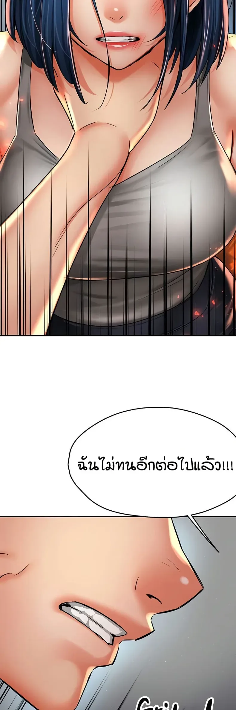 page-45