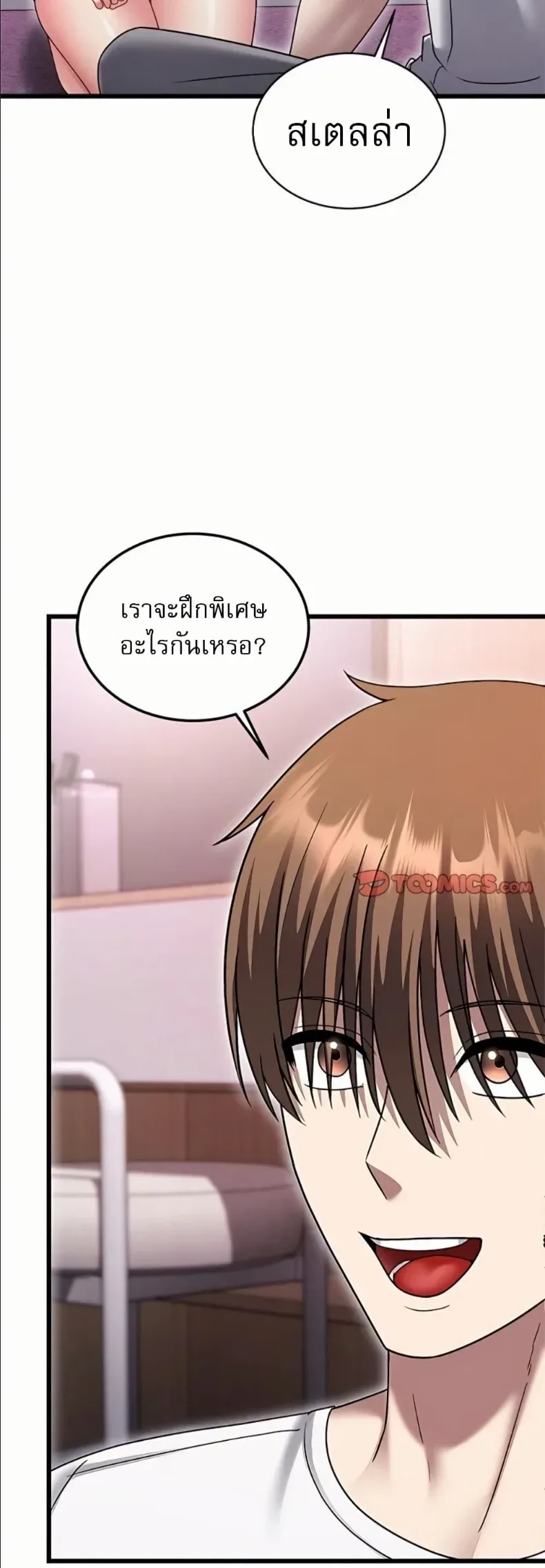 page-45