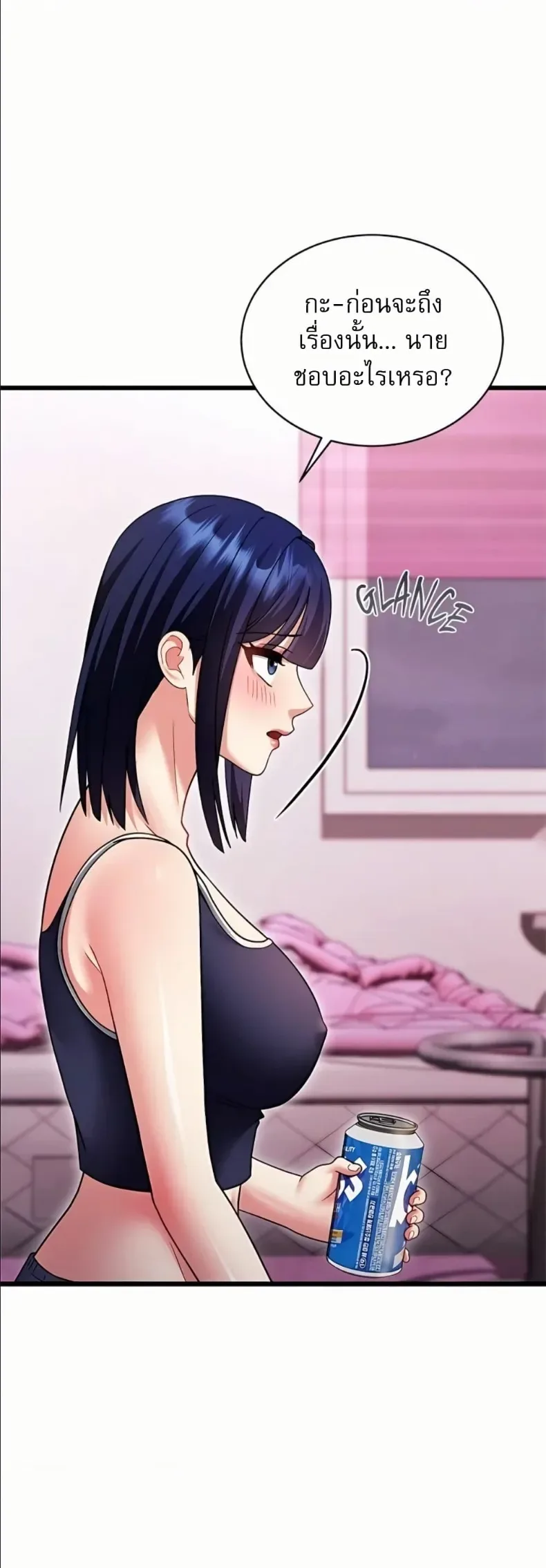 page-46