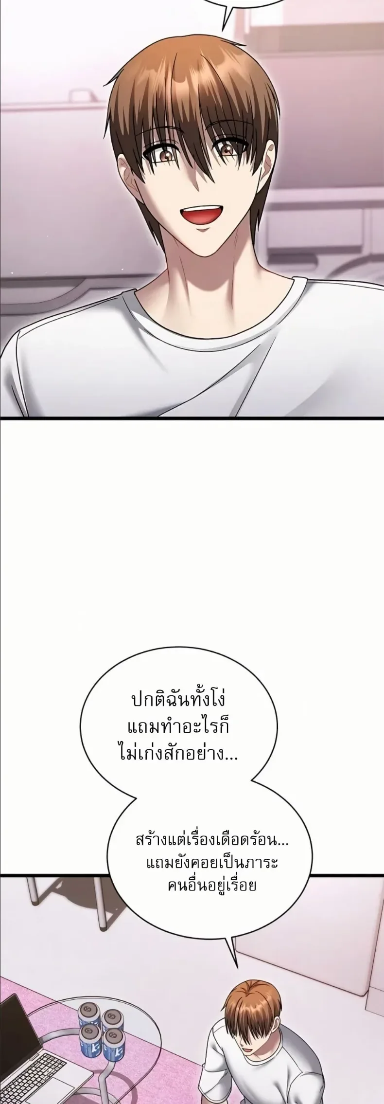 page-50