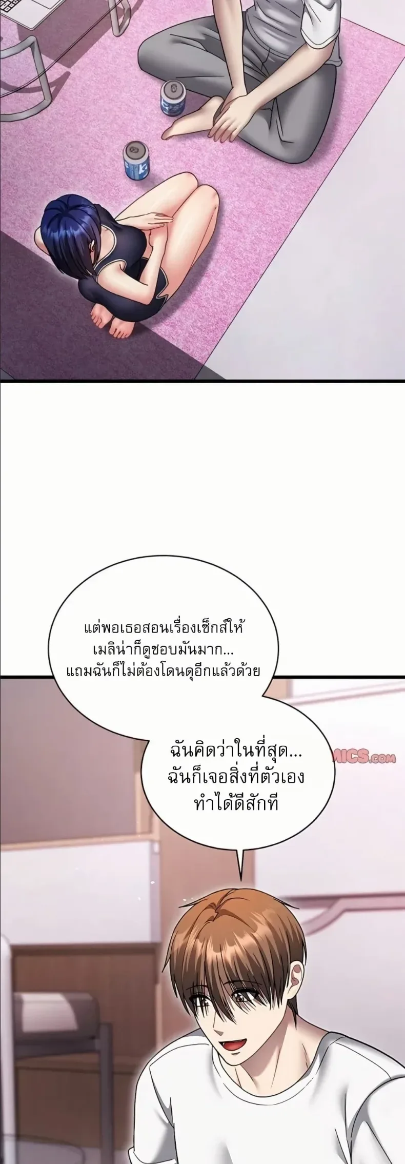 page-51