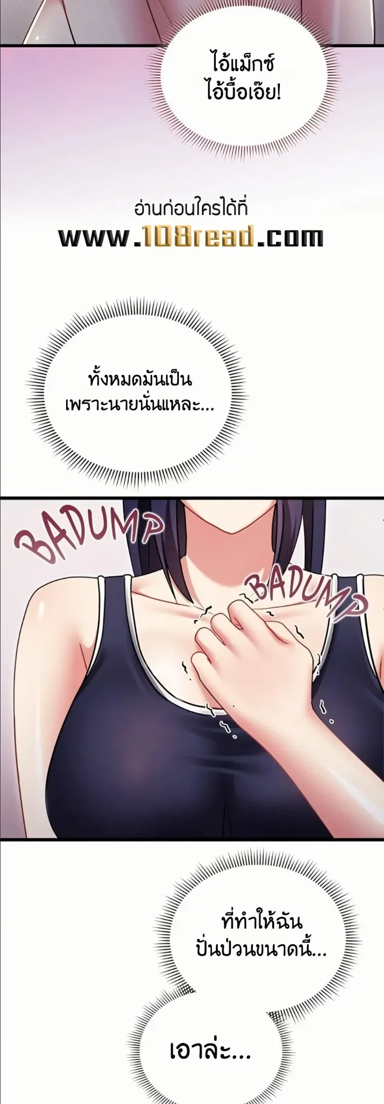 page-54