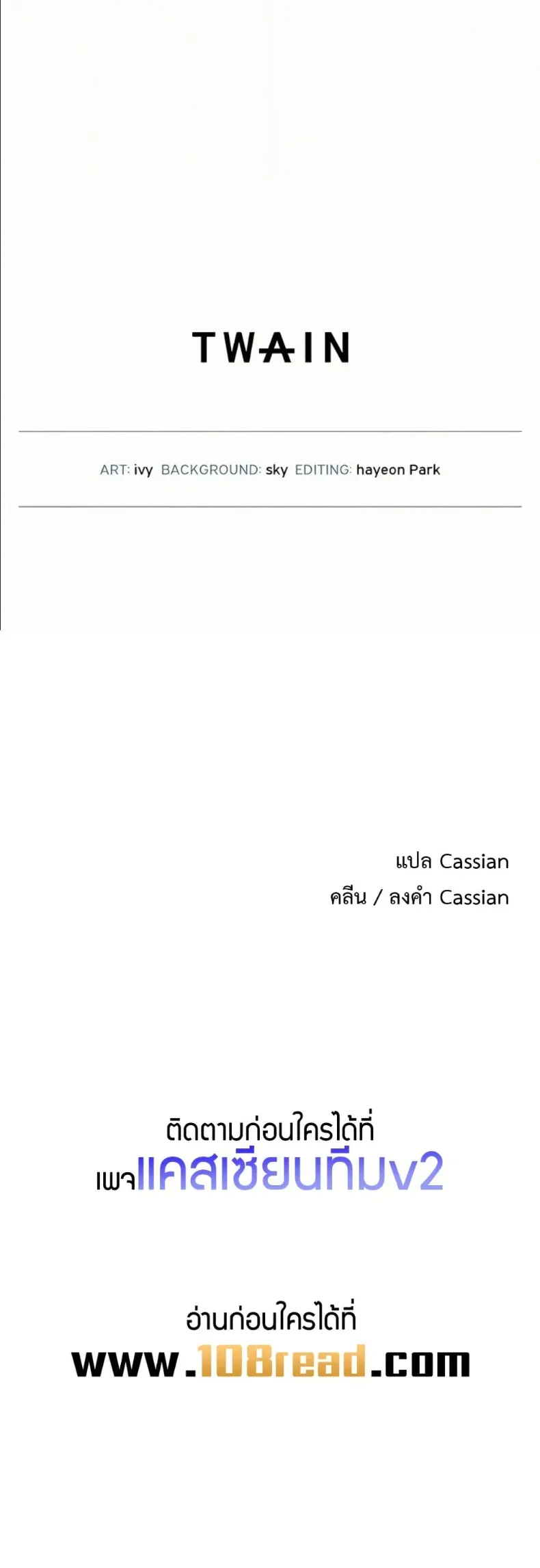 page-60