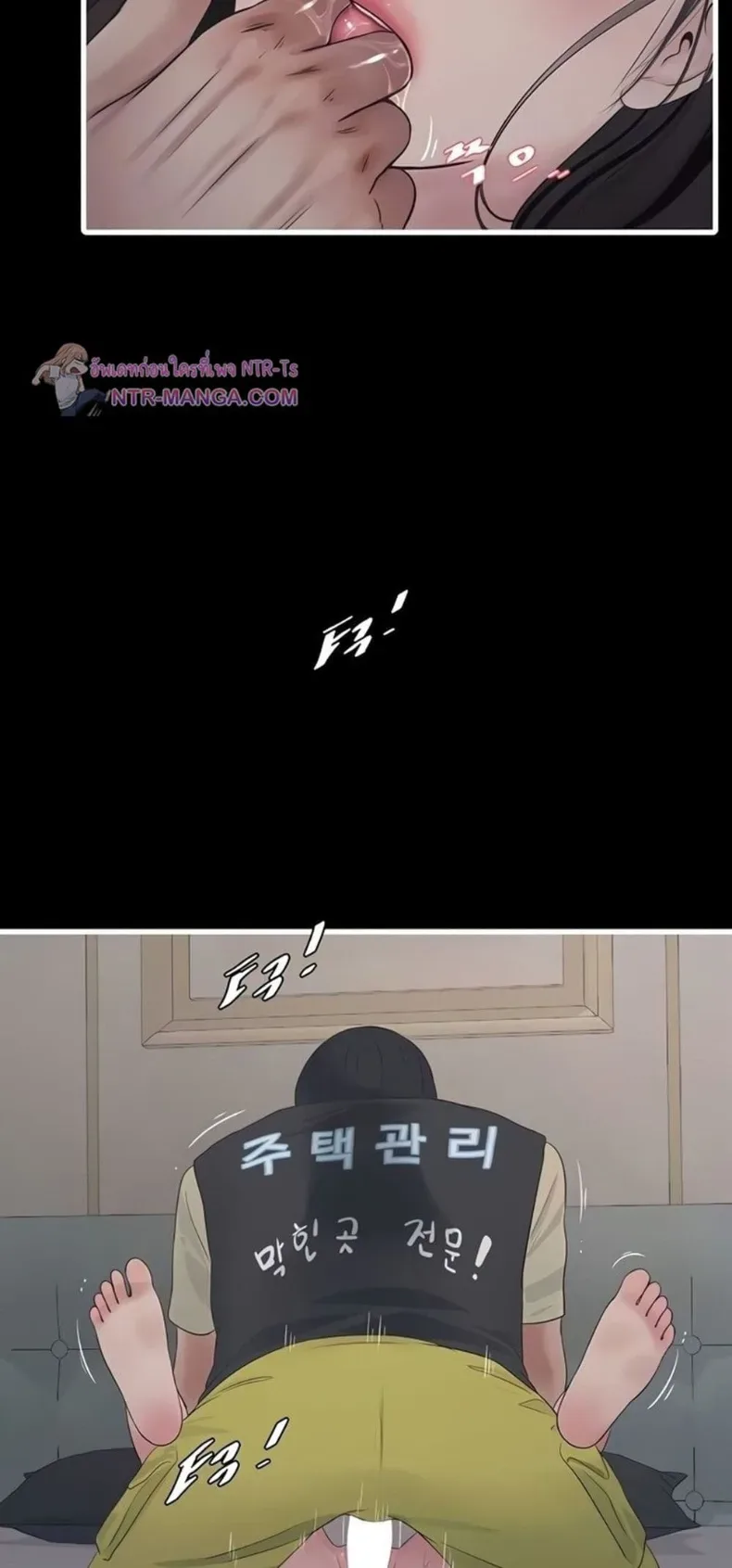 page-9