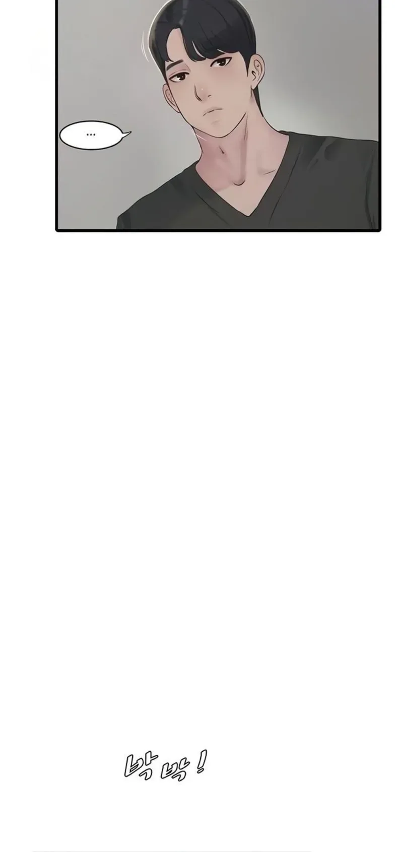 page-27