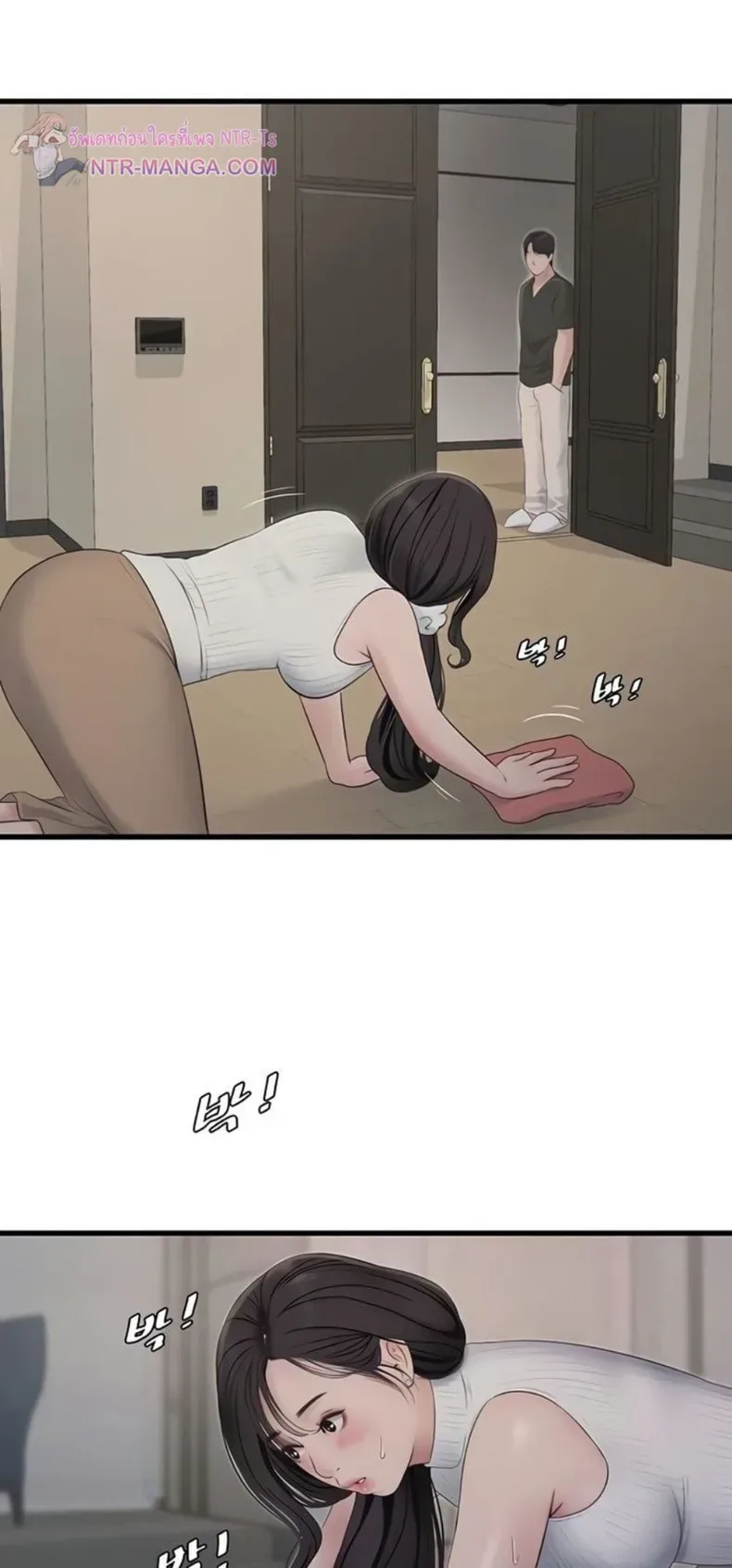 page-29