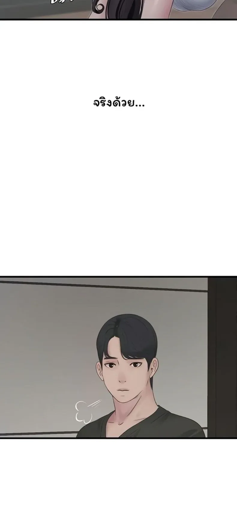 page-30