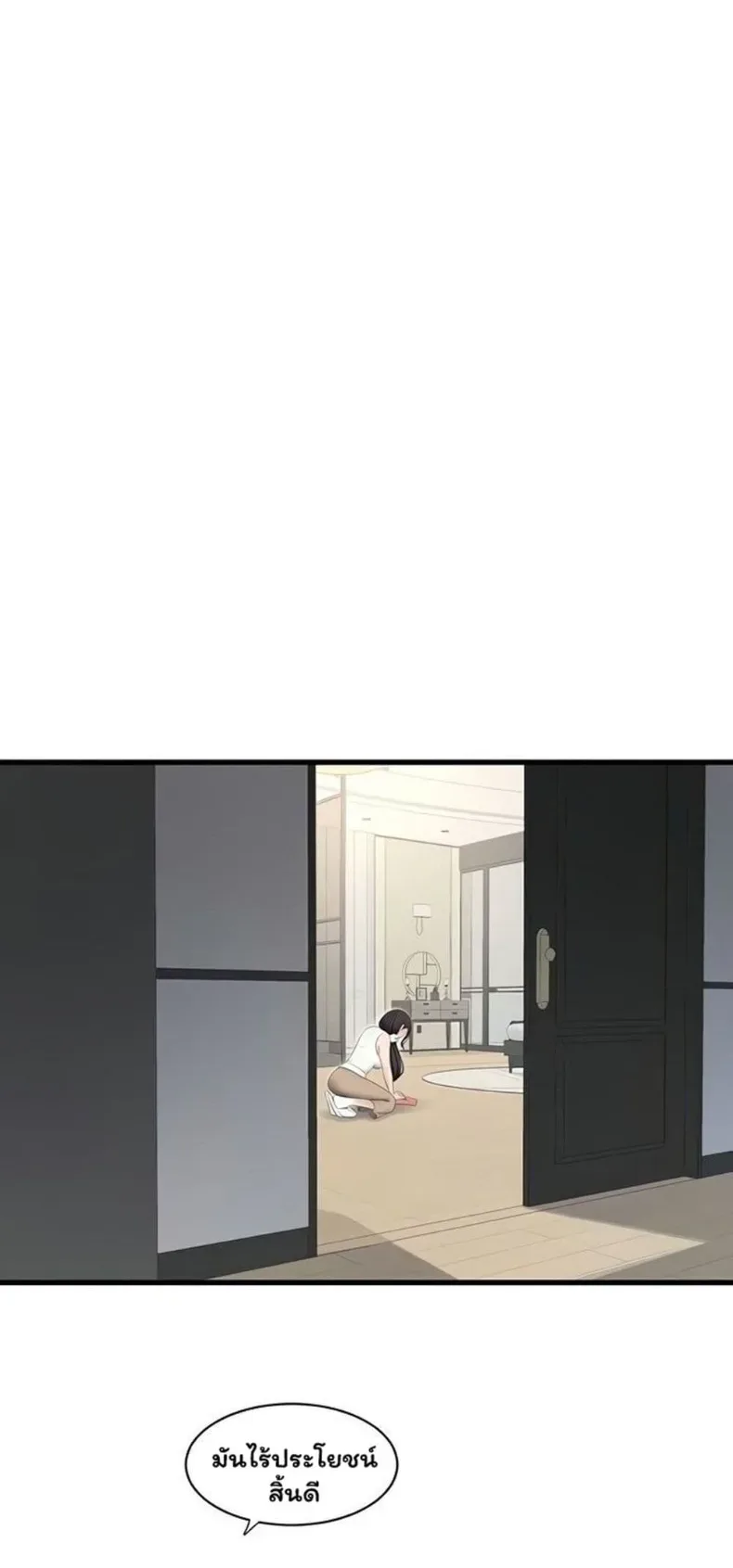 page-32