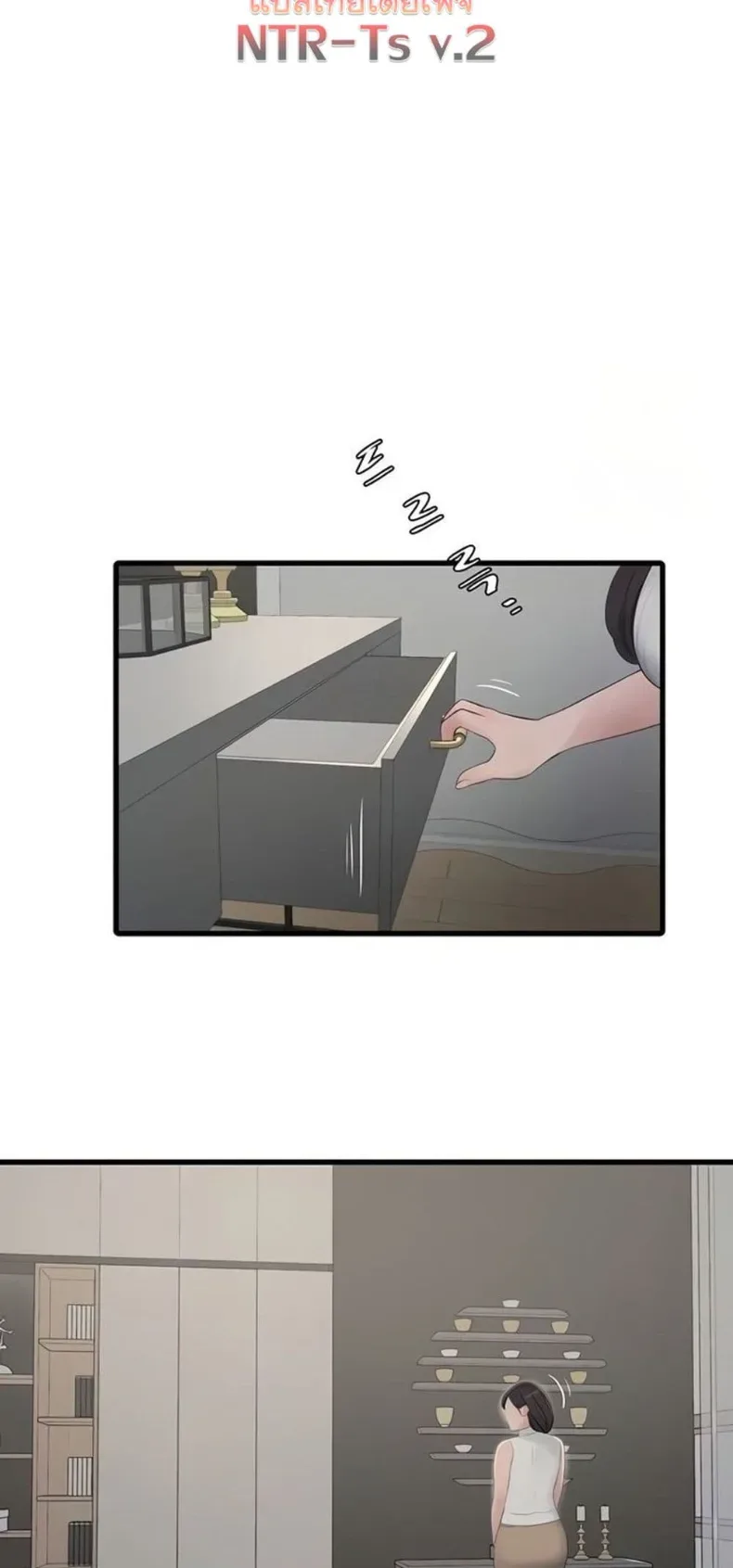 page-41