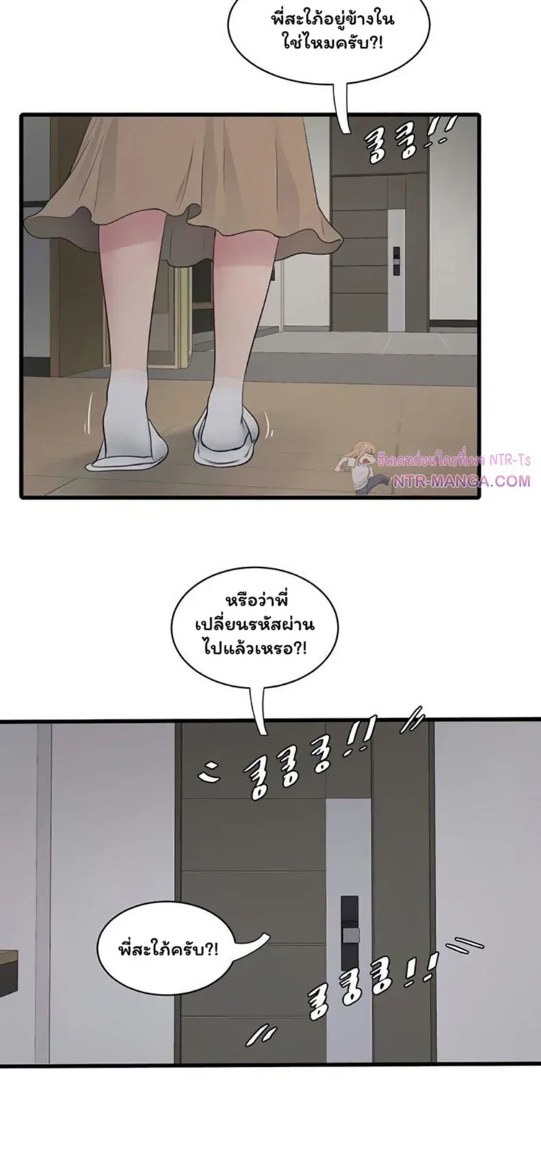 page-48