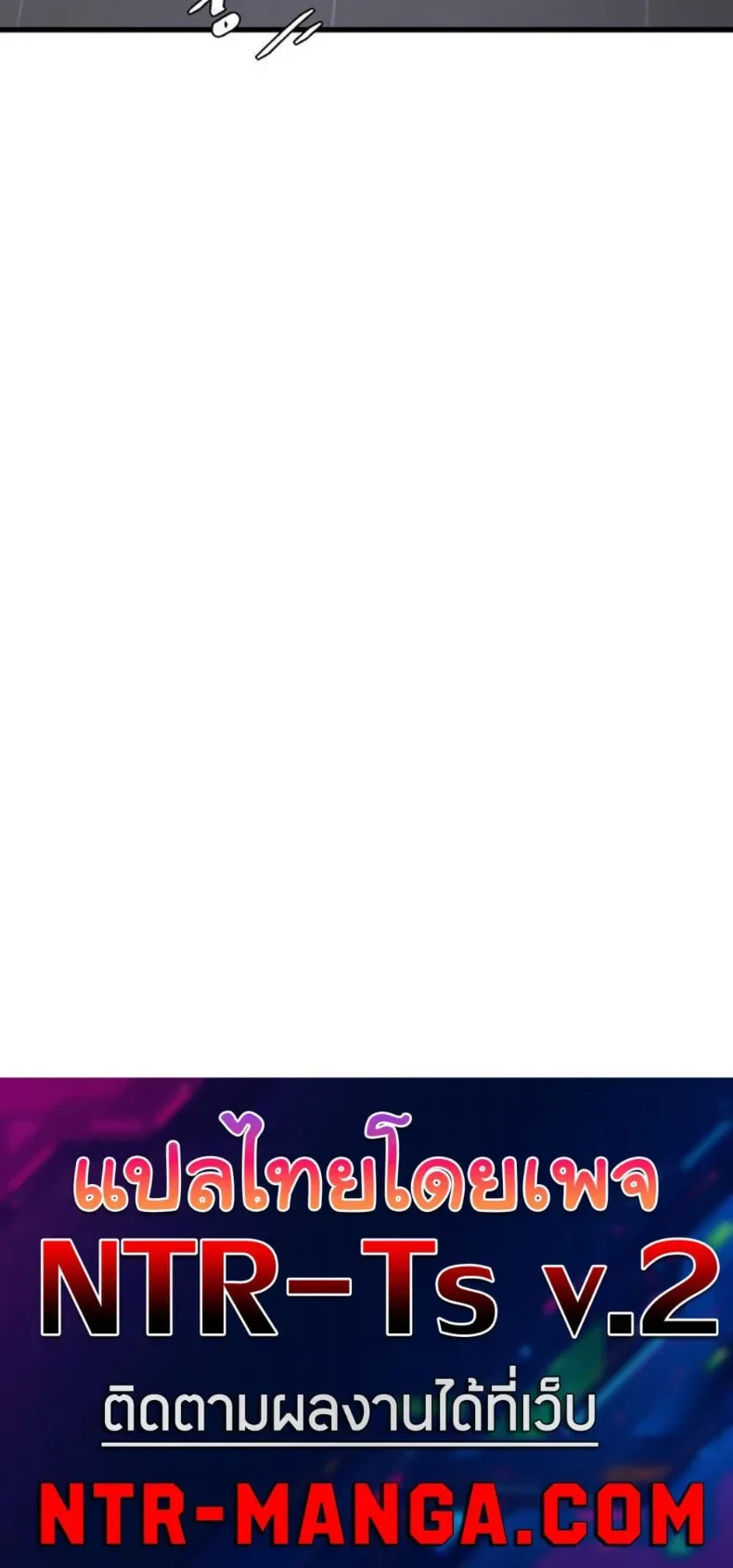 page-50