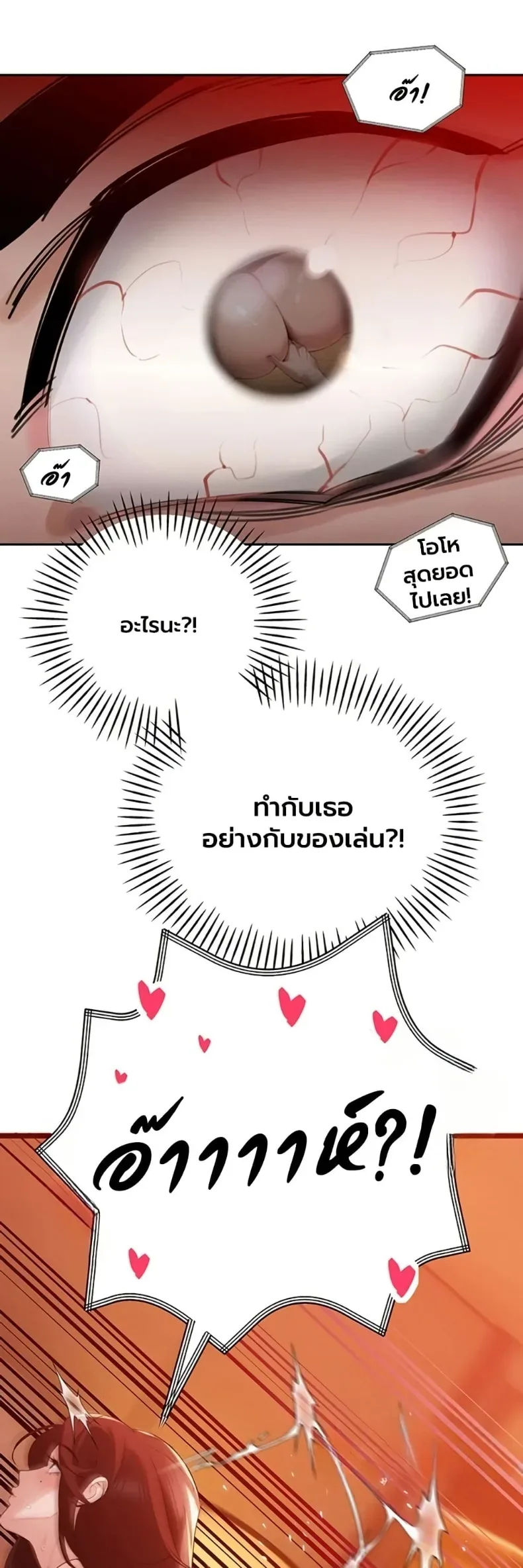 page-15