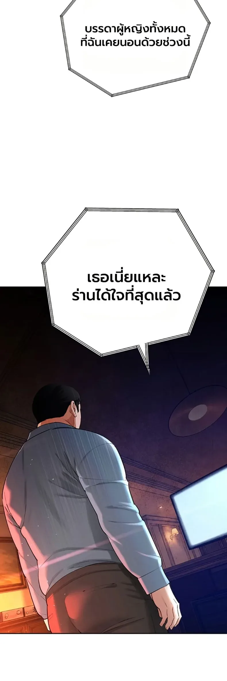 page-26