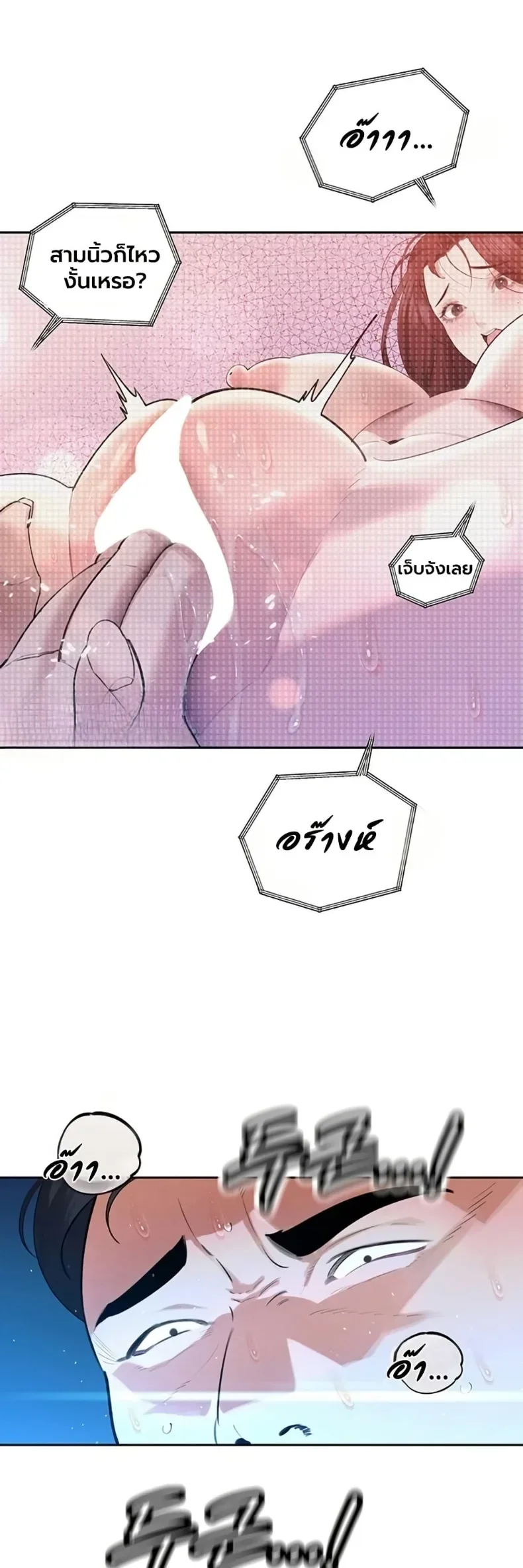 page-28