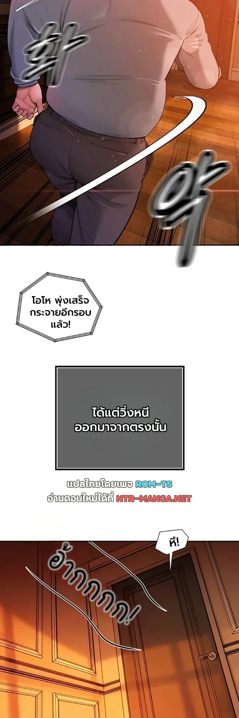 page-31