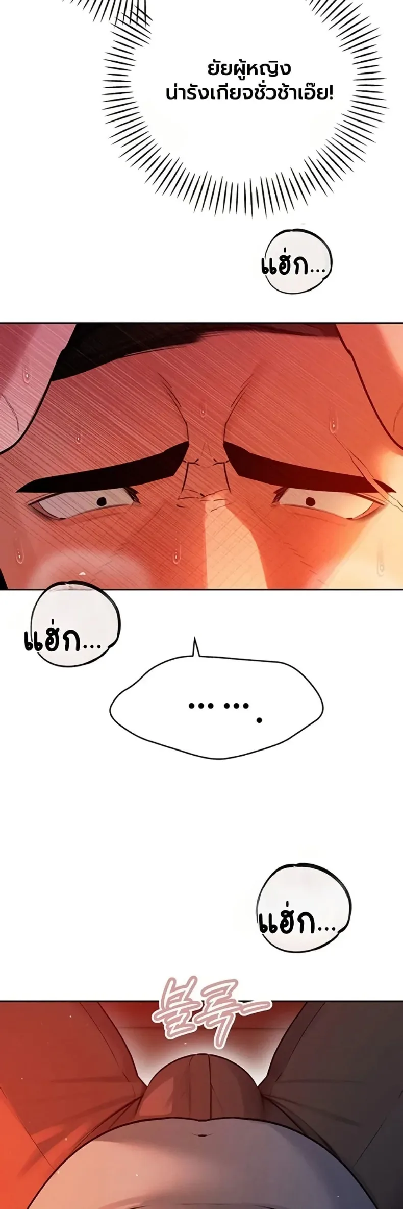 page-34