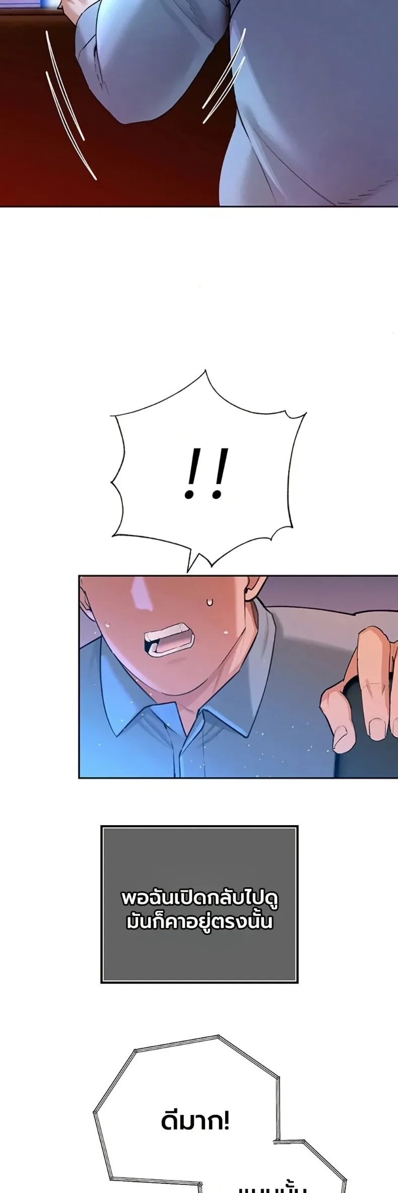 page-37