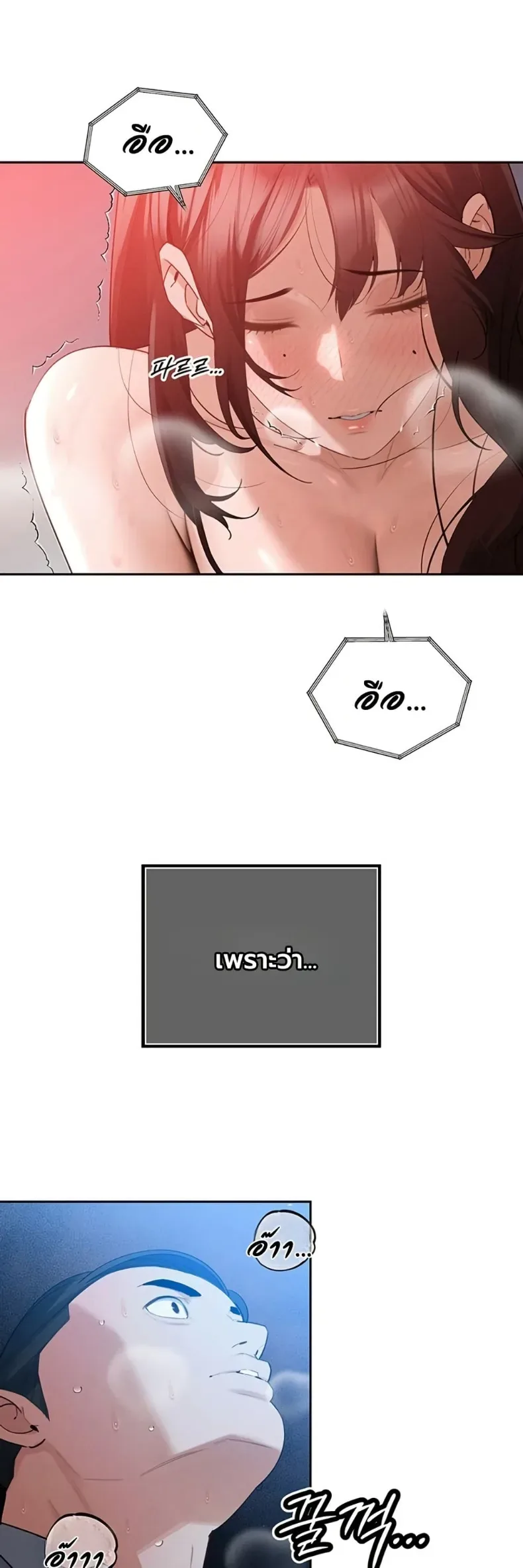 page-45