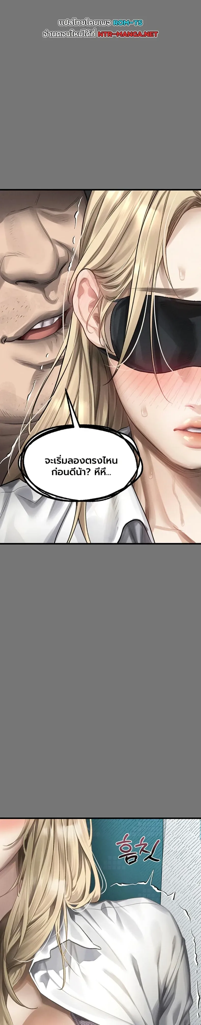 page-24