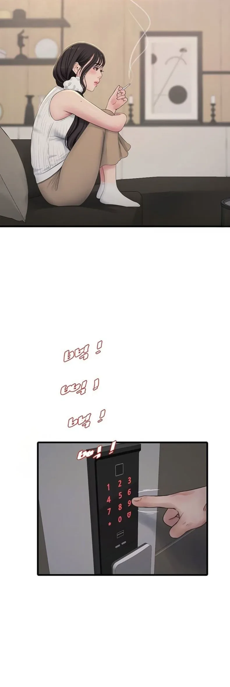 page-4