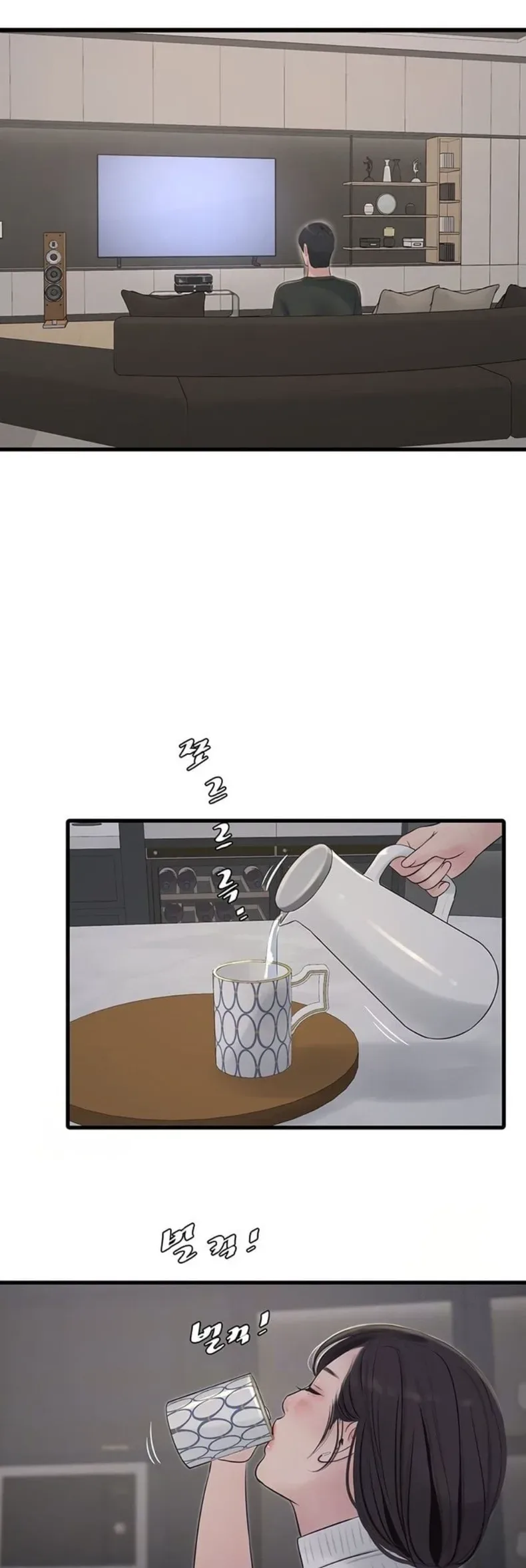 page-10
