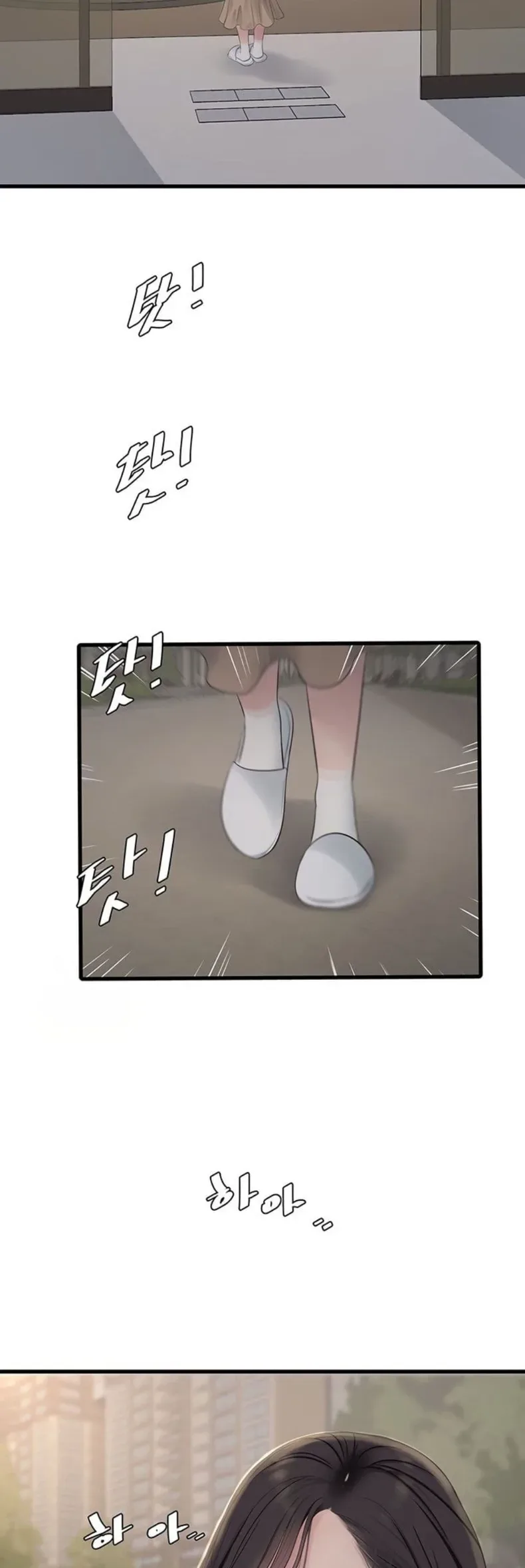 page-15