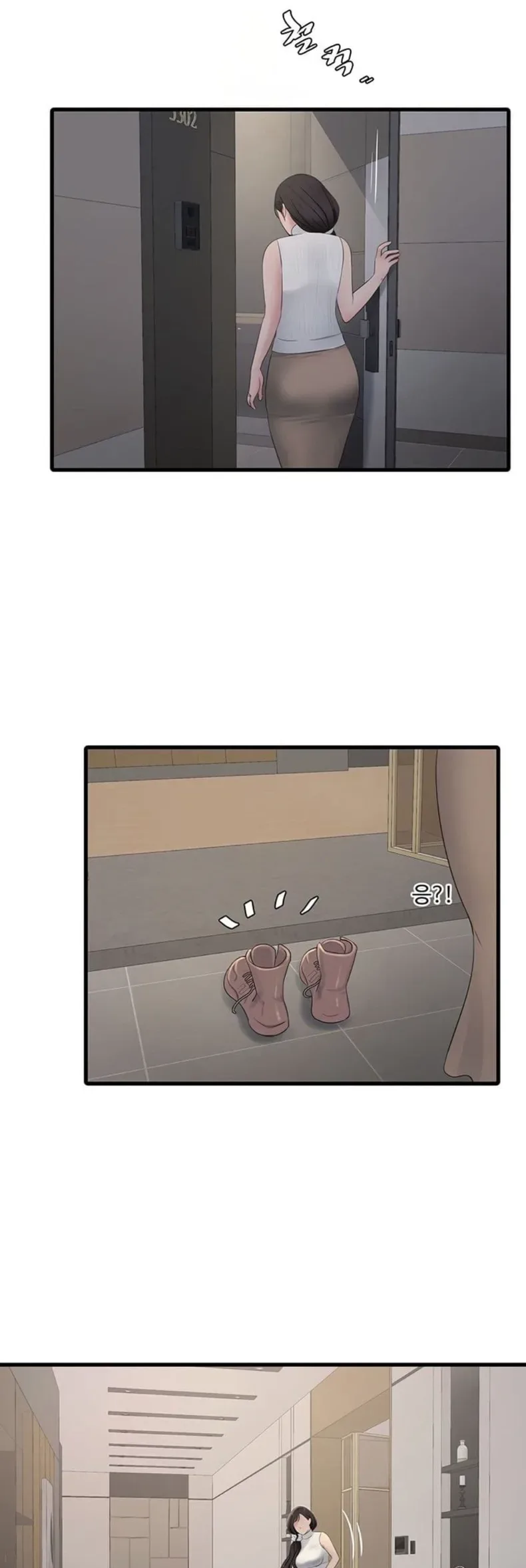 page-17