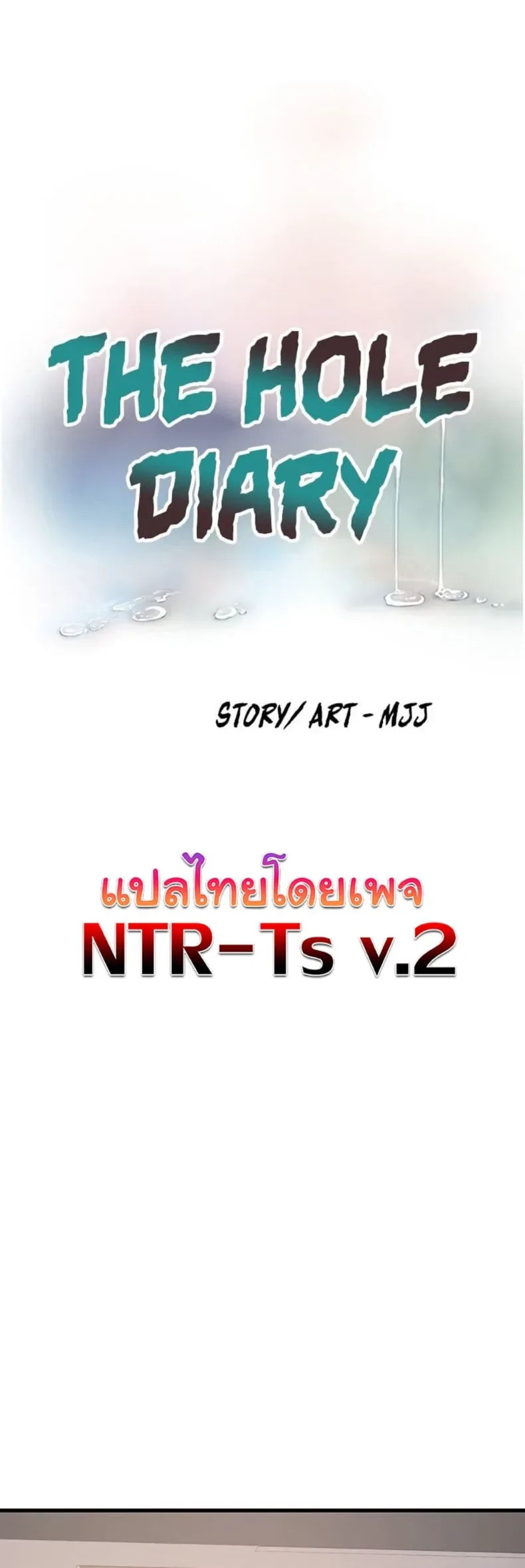 page-20