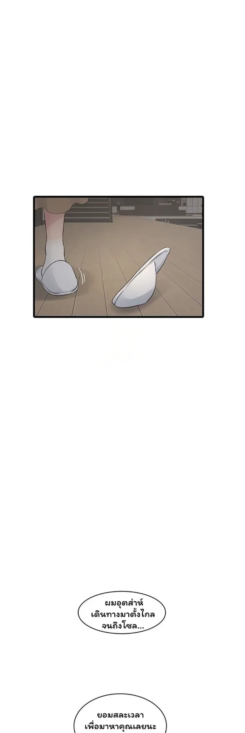 page-27