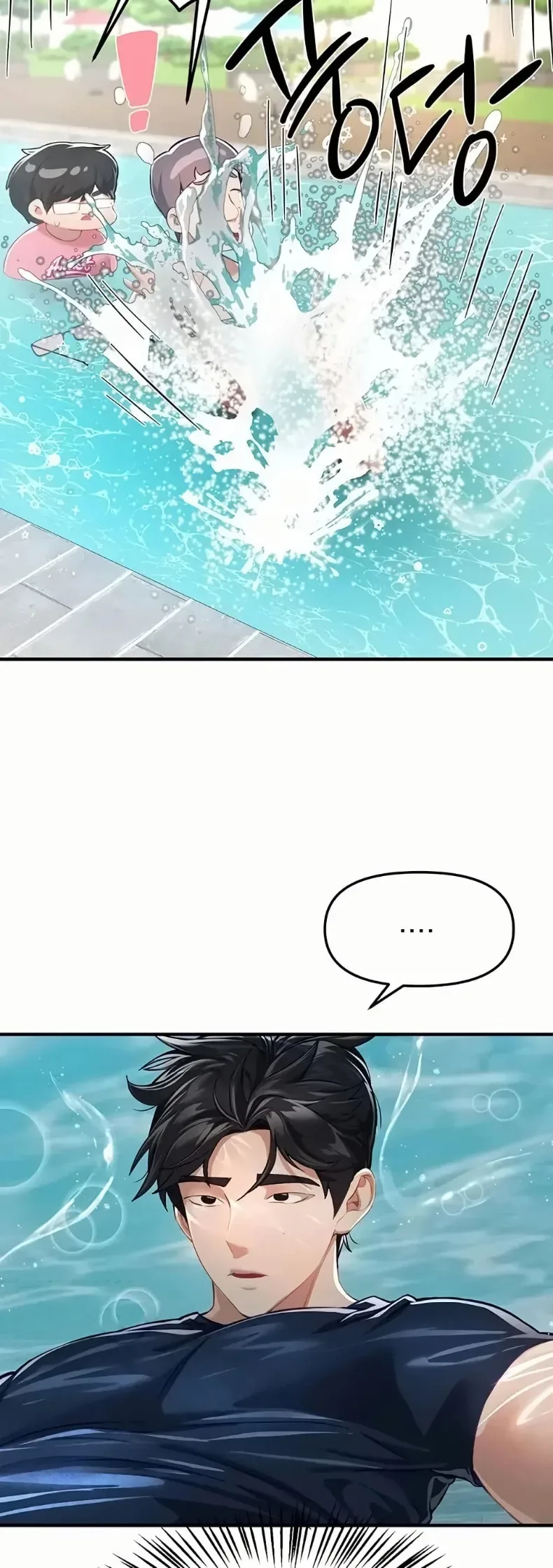 page-12