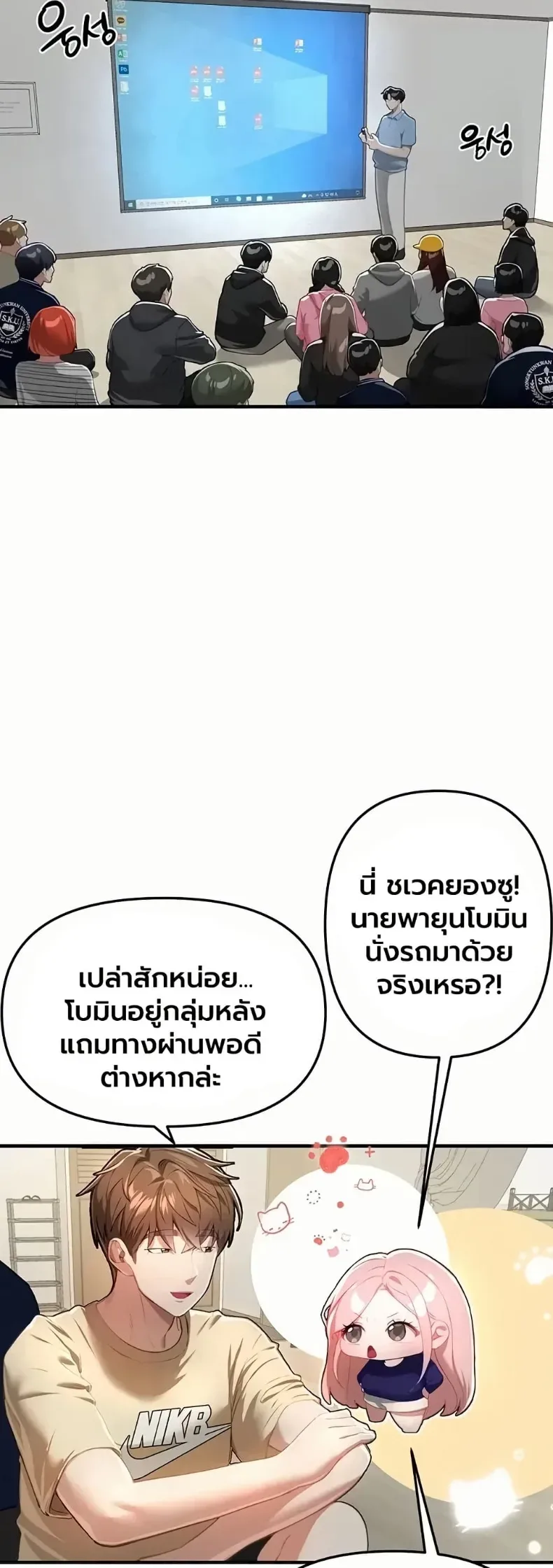 page-15