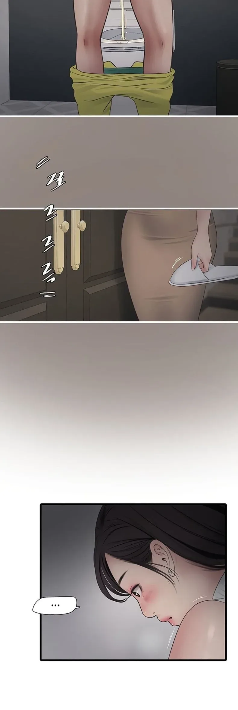 page-32