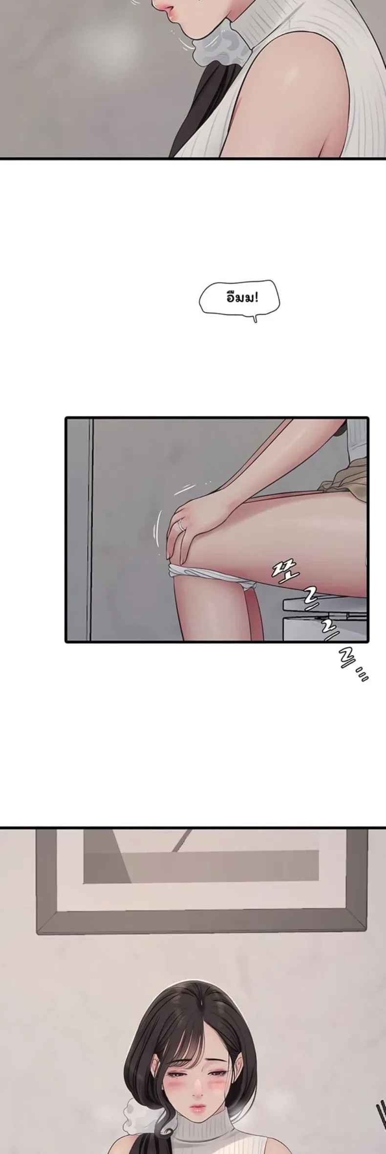 page-35