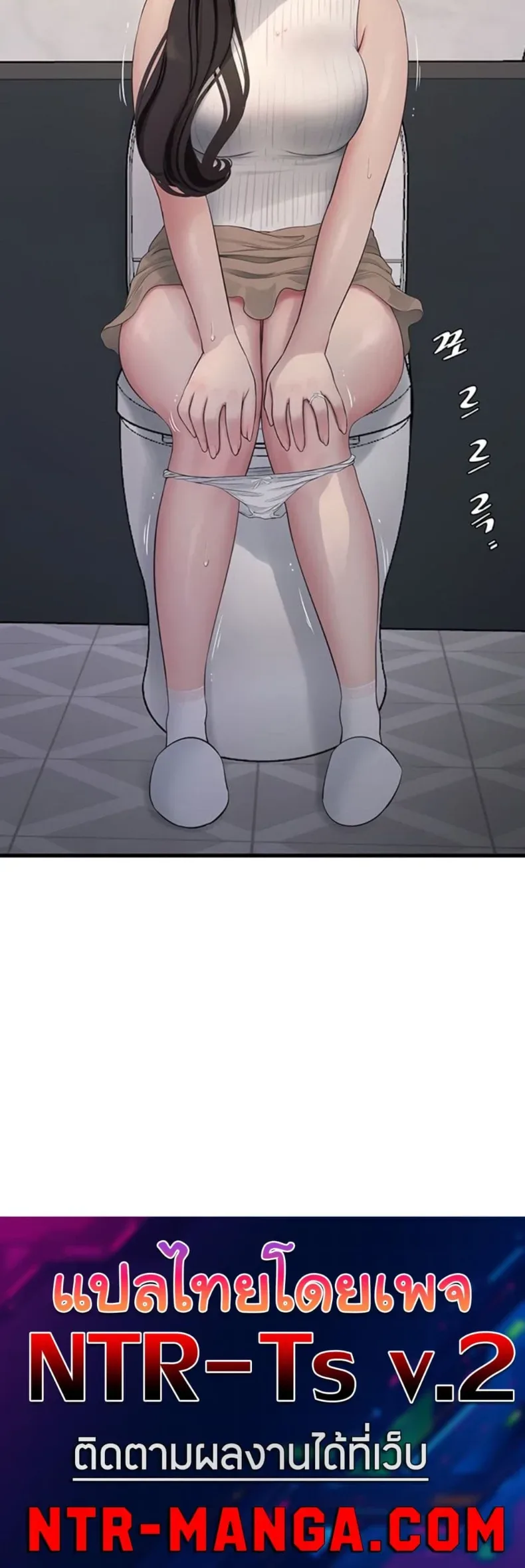 page-36