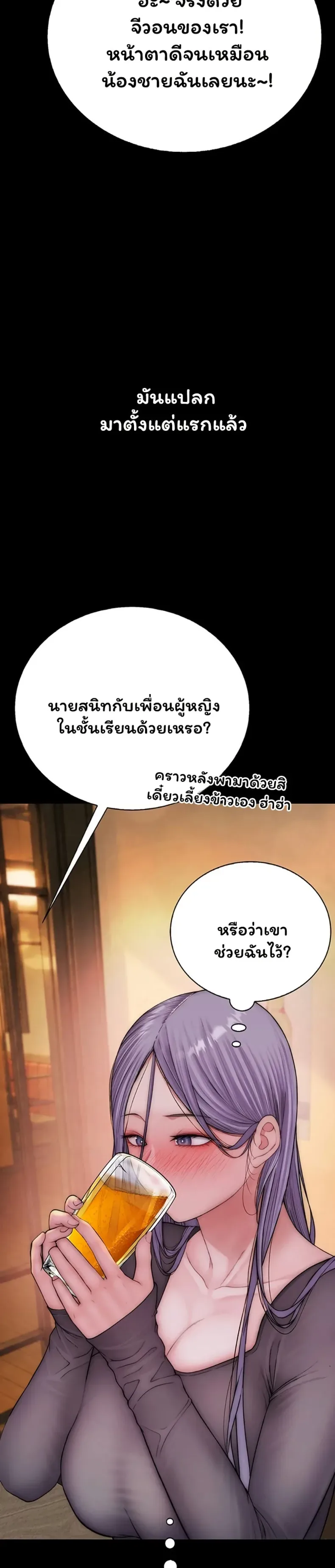 page-15