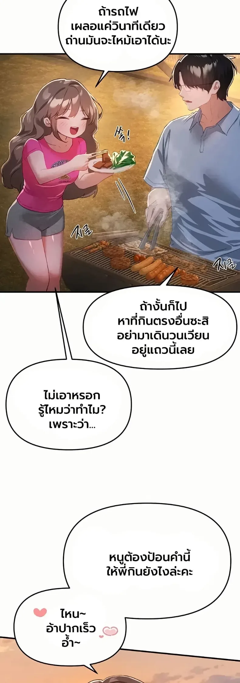 page-27