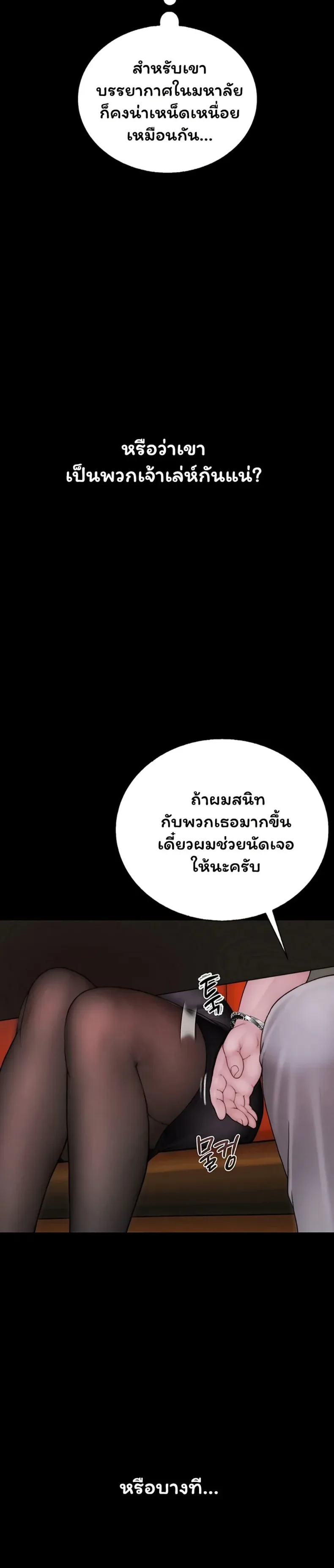 page-16