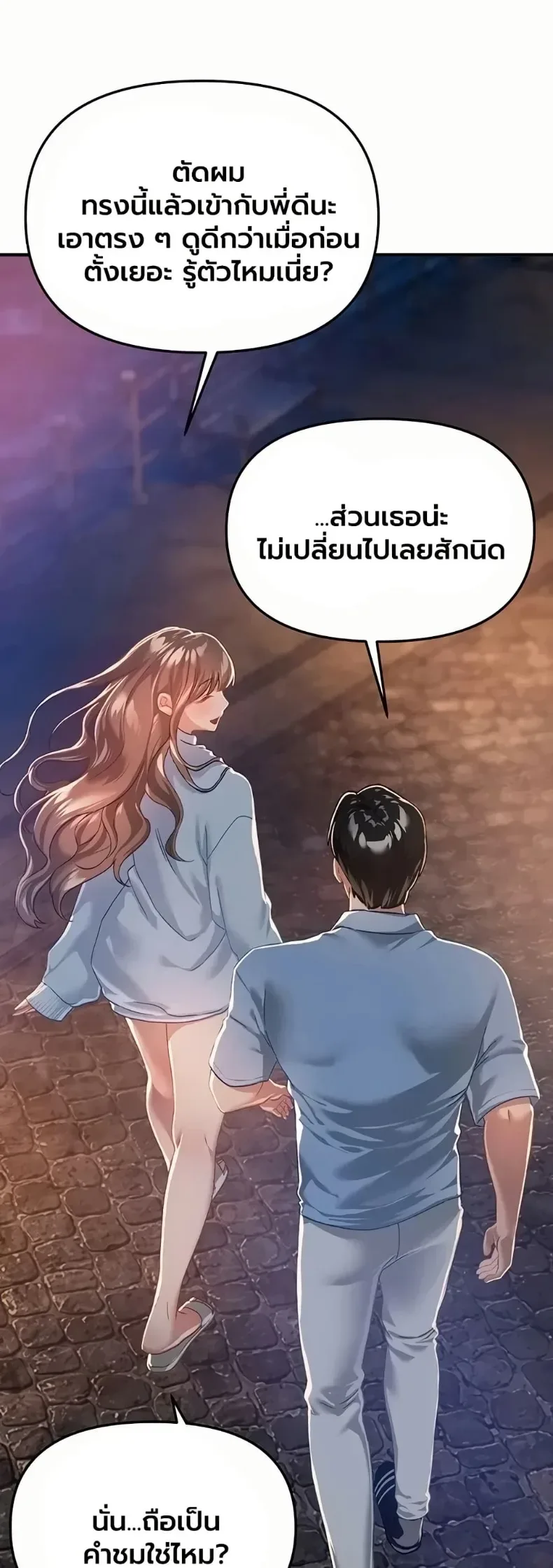 page-35