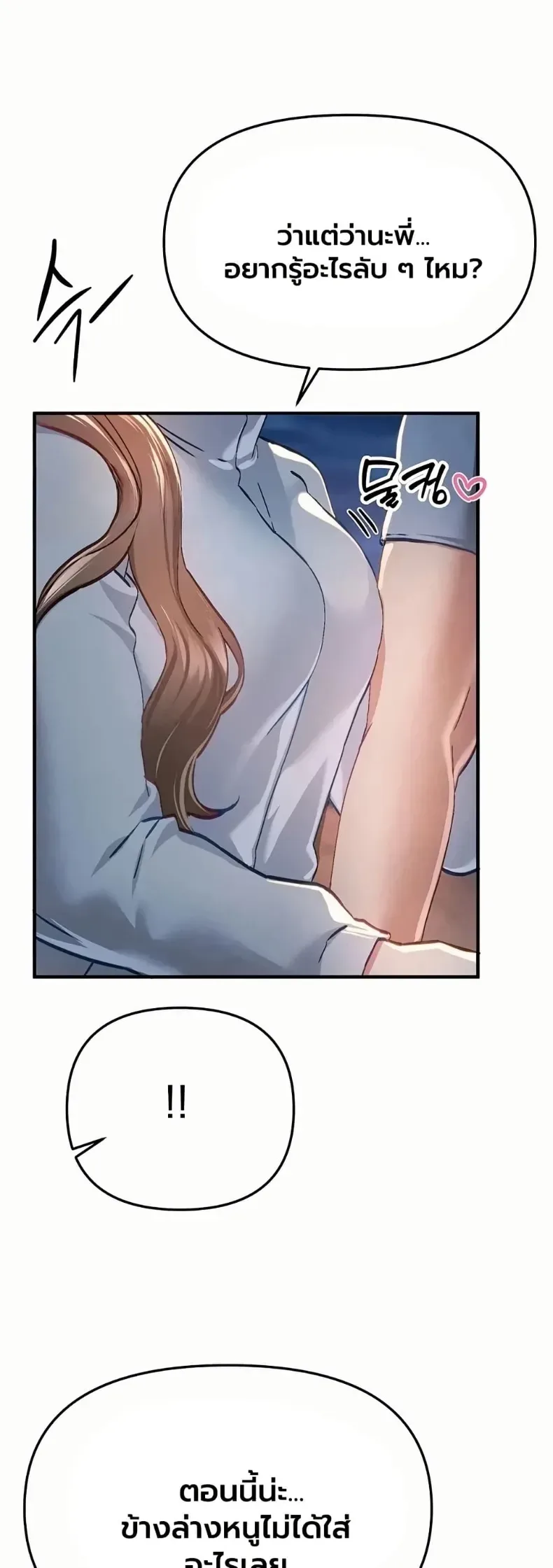 page-40