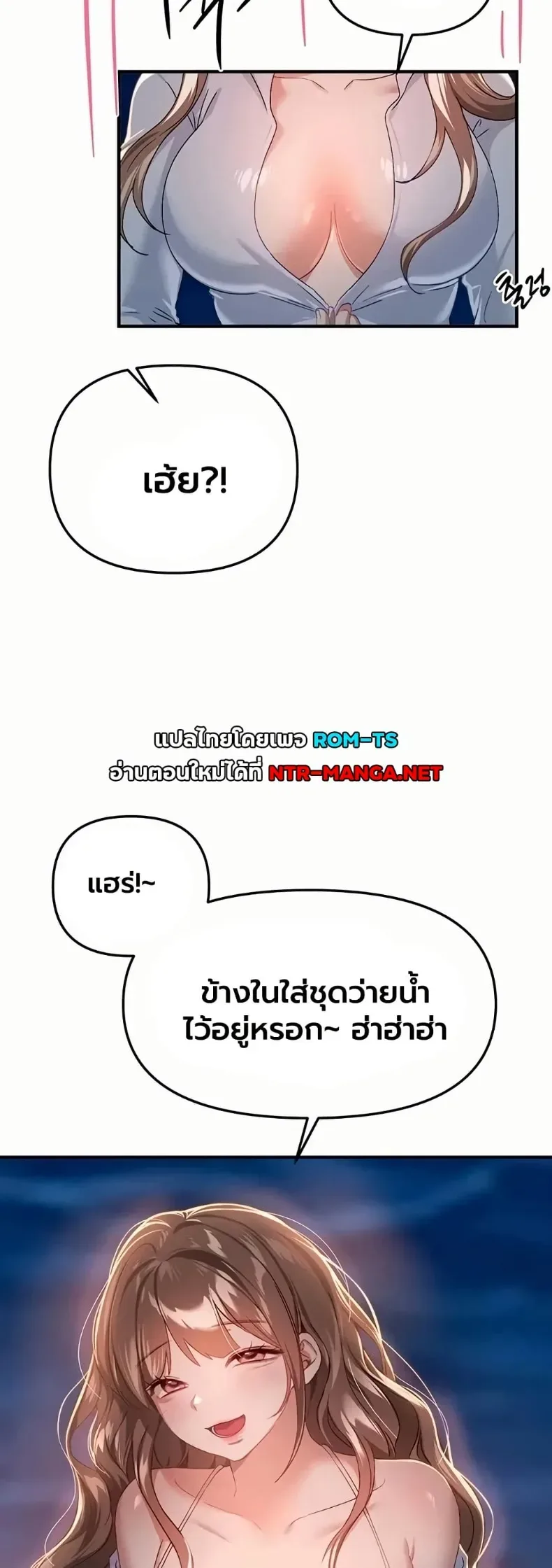 page-42