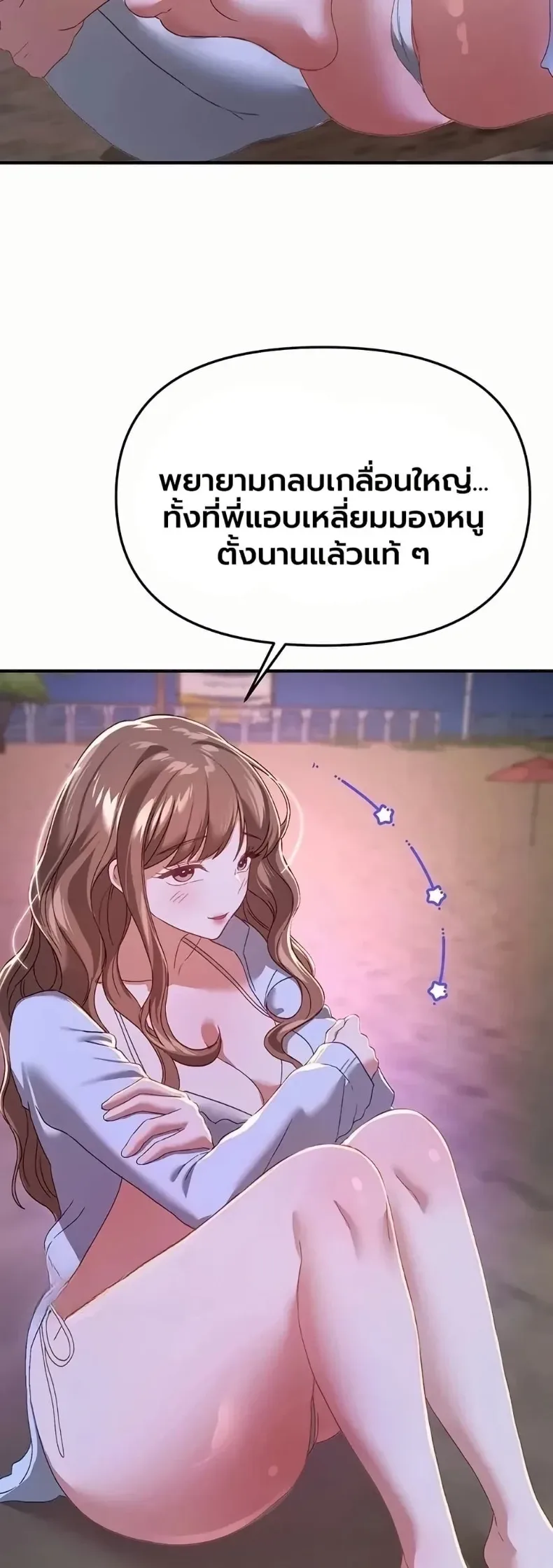 page-46