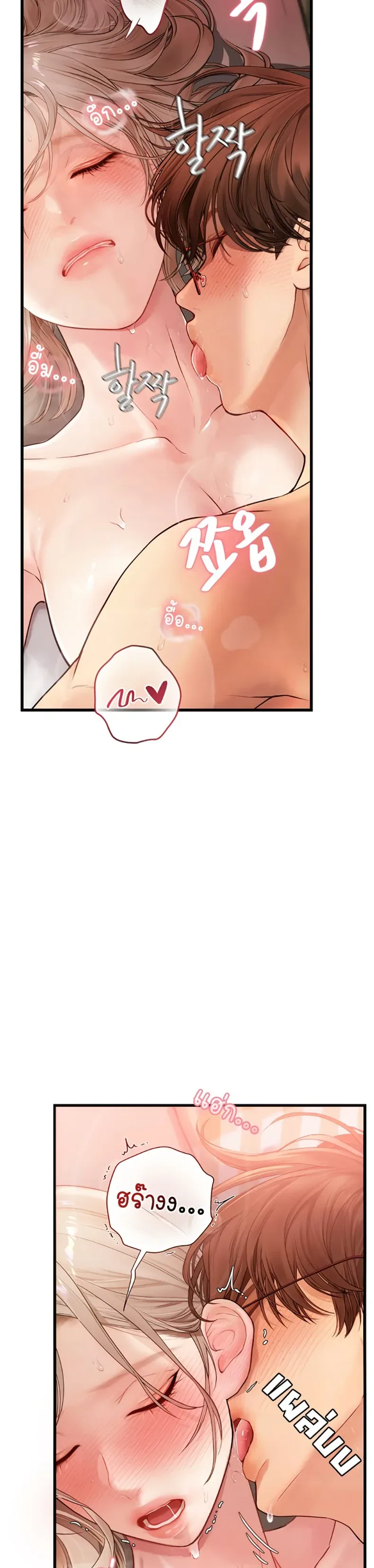 page-20
