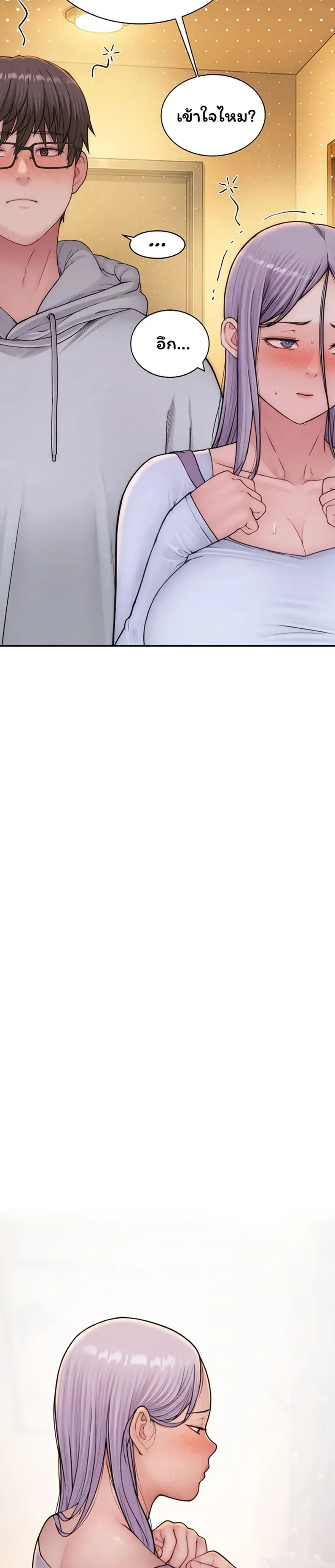 page-35