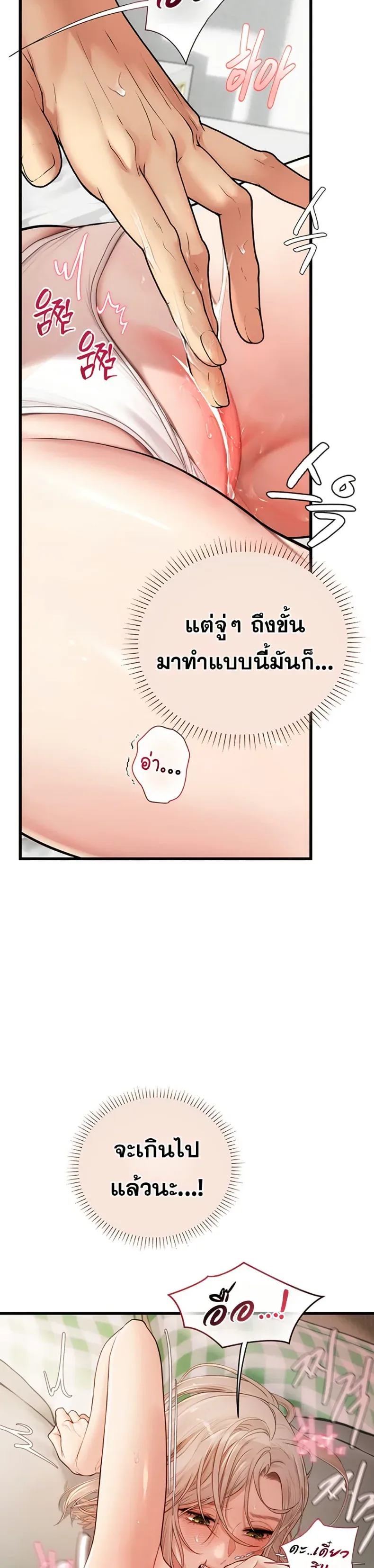 page-26