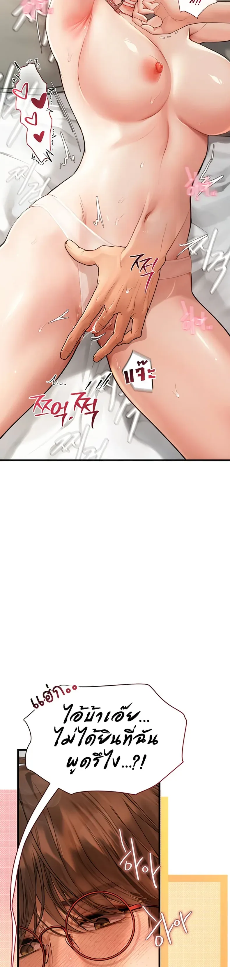 page-27