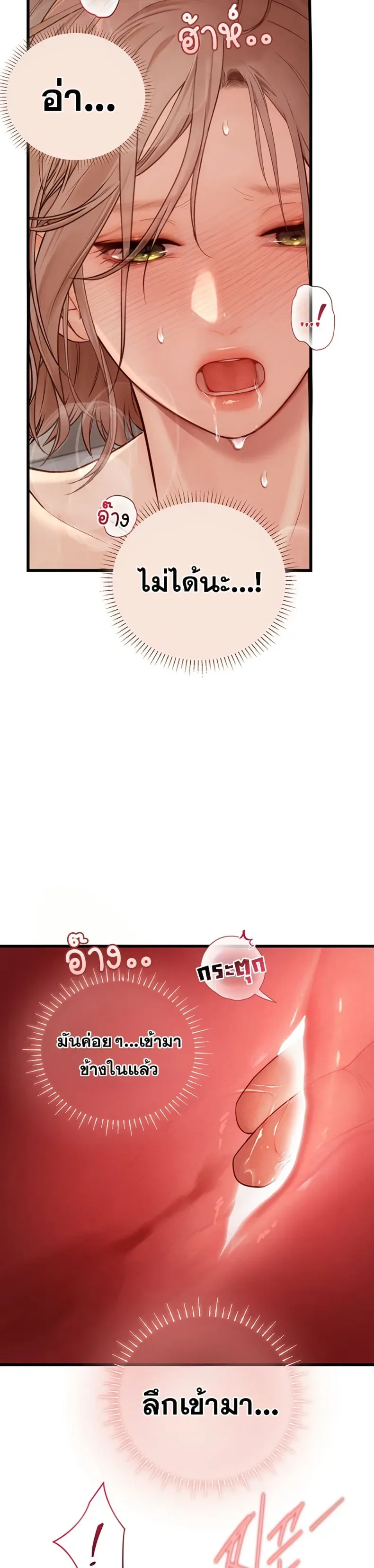 page-33