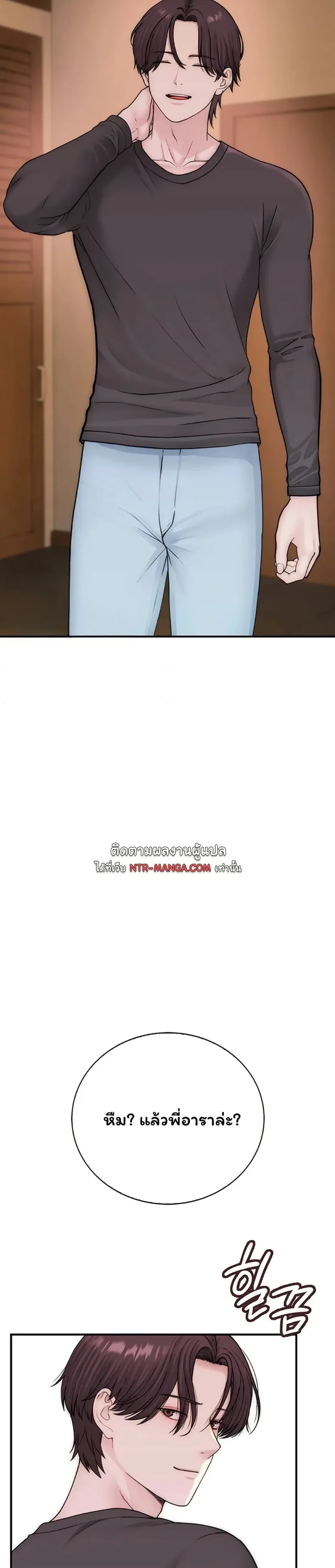 page-56