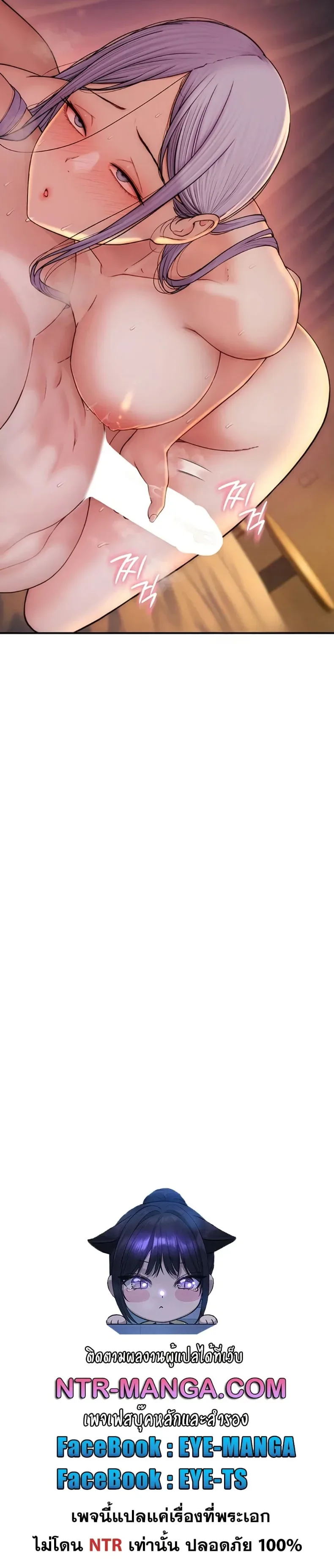 page-60