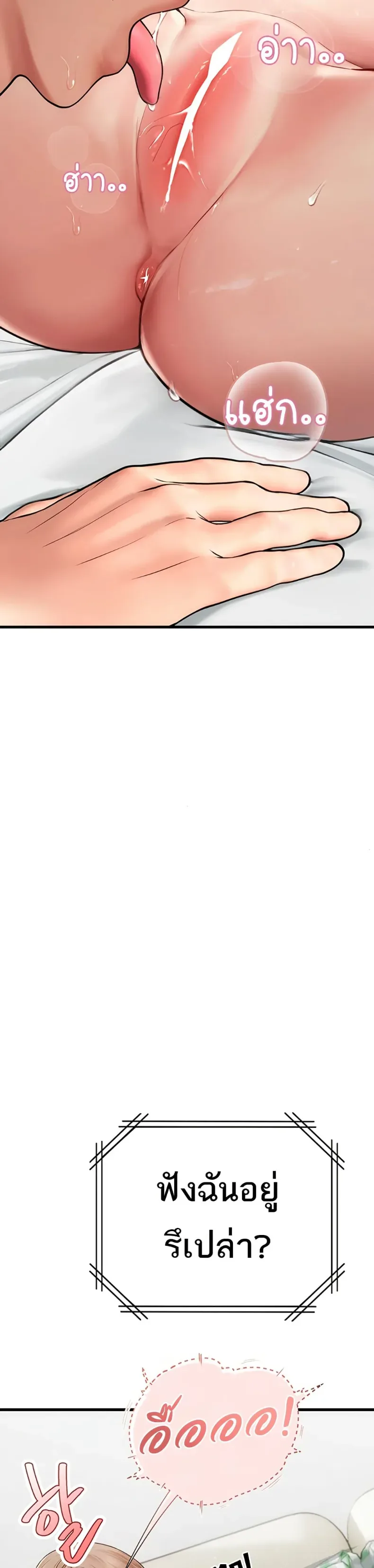 page-50